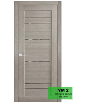 YM2, Тэкс дуб серый, зеркало